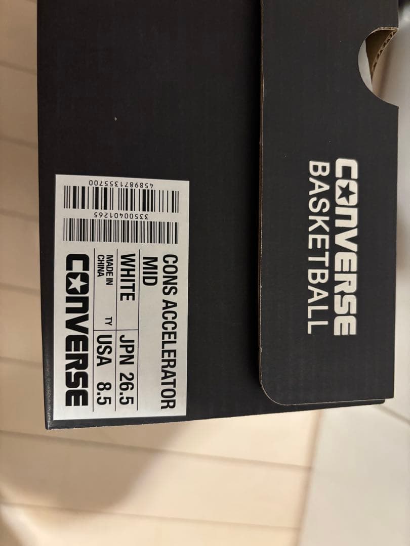 cons accelerator mid コンバース アクセレレーター