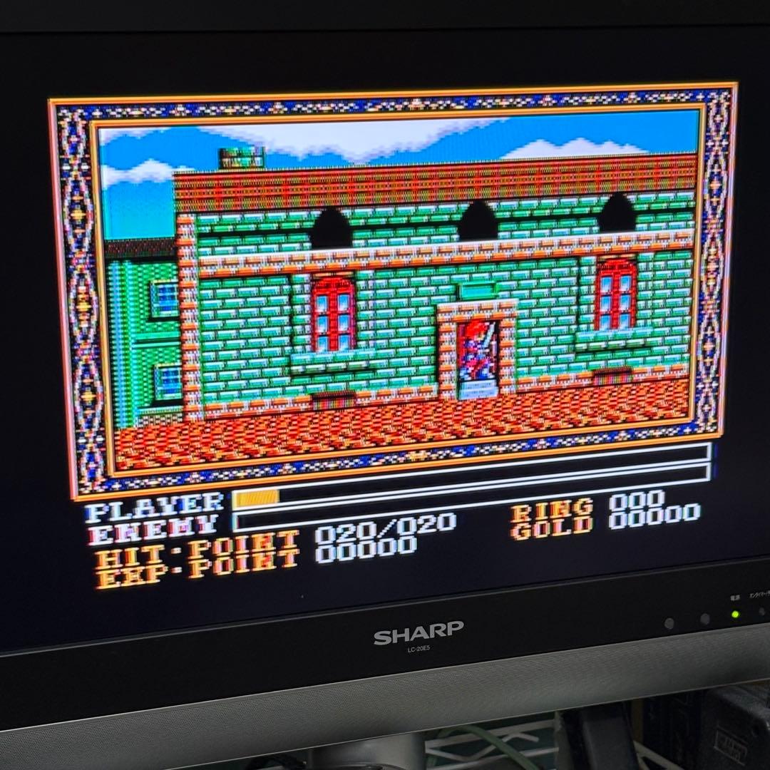 マ*ン様 MSX turboR FS-A1ST メンテナンス品