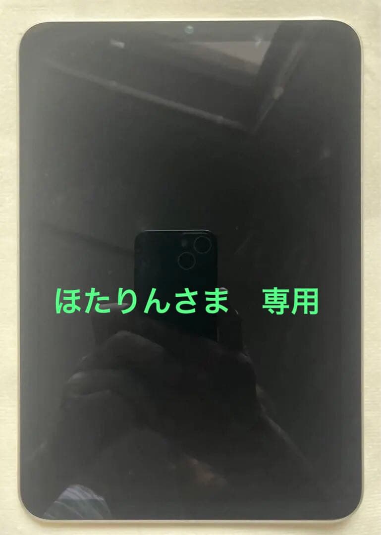 iPad mini(第6世代)＋スマートフォリオ(チャコールグレイ)