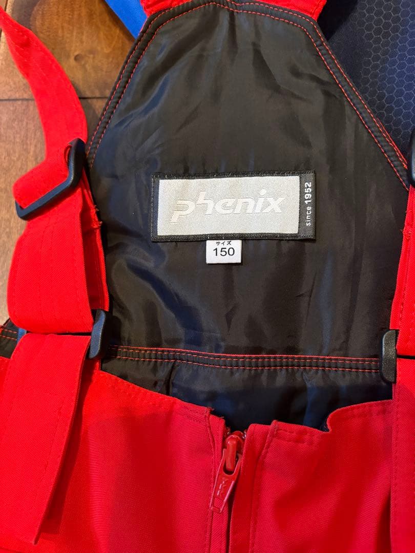 【美品】スキーウェア phenix フェニックス 150