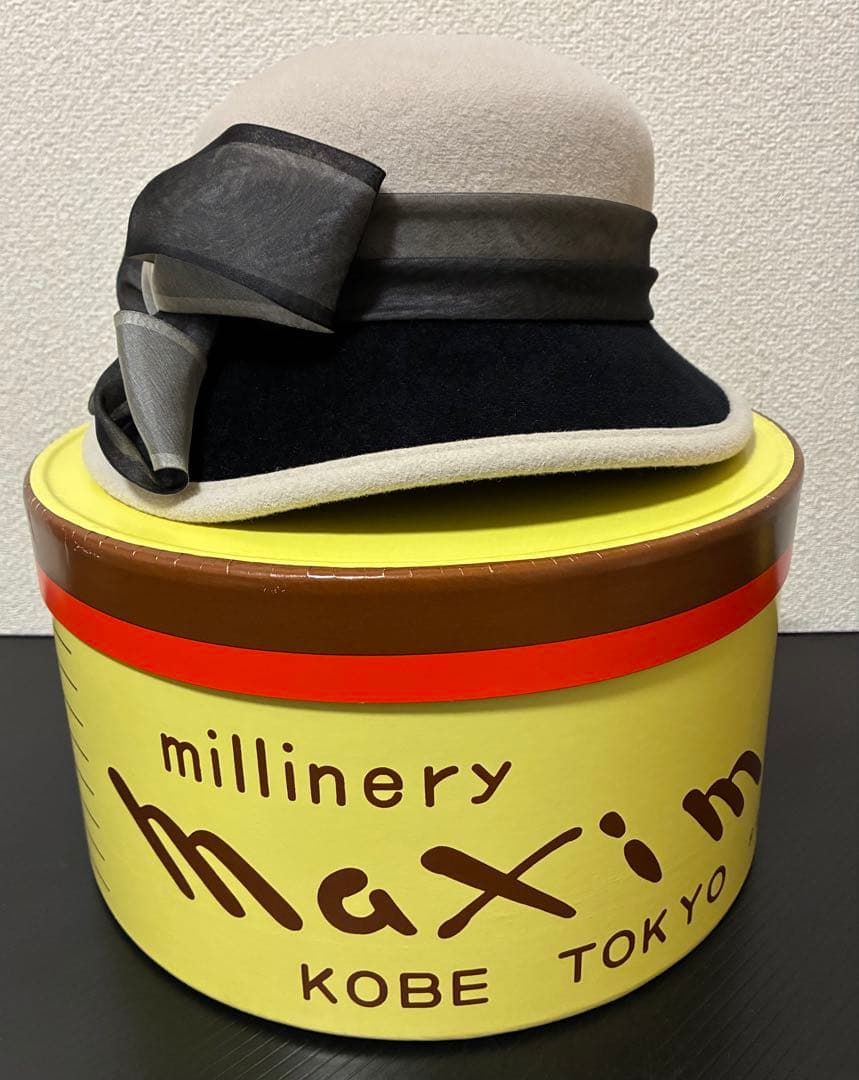 マキシン◆maxim◆ベージュ系×ブラック×リボンハット