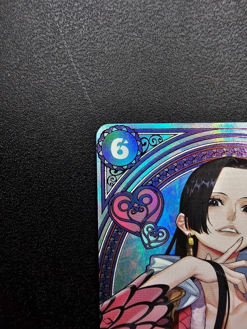 ボア・ハンコック SR SP パラレル EB03-026