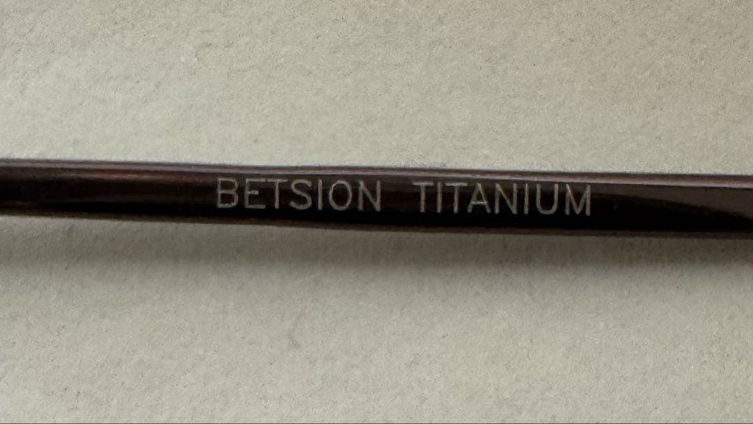 メタルフレーム　ウスカルメガネ　強度近視