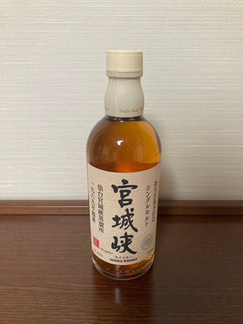 【レア・終売品】宮城峡500ml 　　　　　　　旧ラベル箱無し