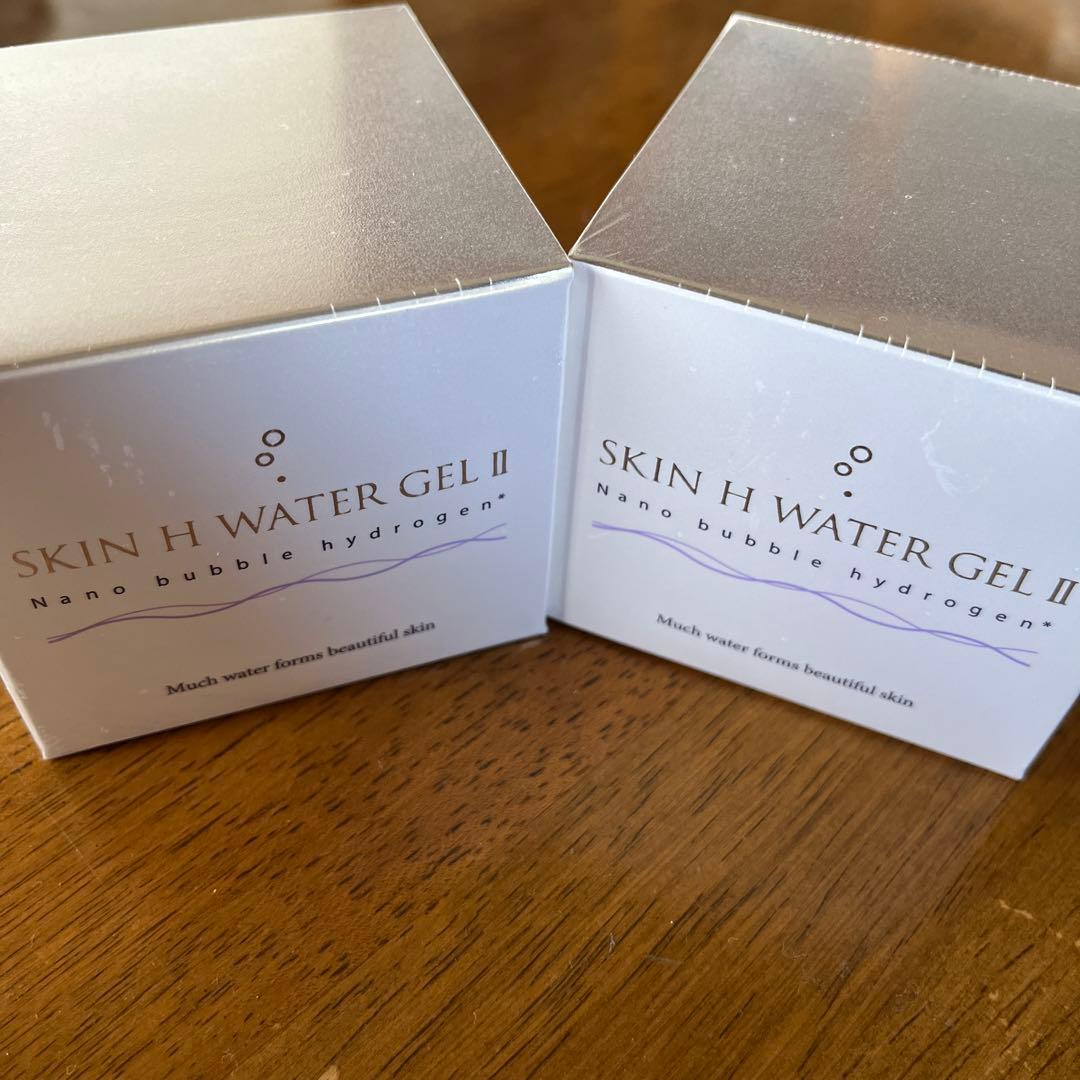 スキンHウォータージェルII