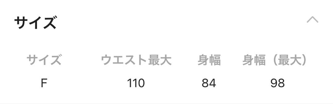 natural by clip リネンツイルキャミサロペット