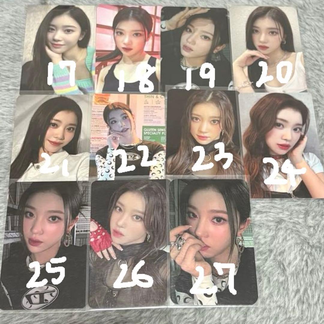 Kep1er シャオティン トレカ まとめ売り