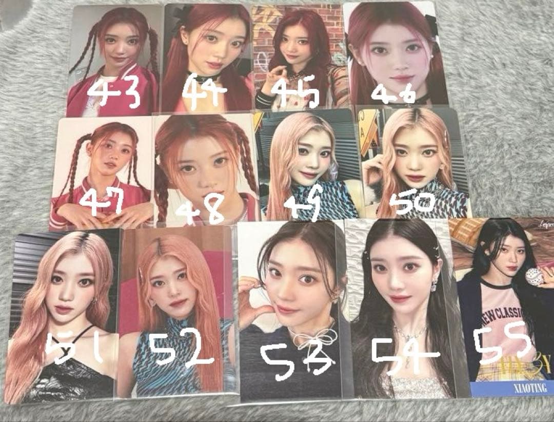 Kep1er シャオティン トレカ まとめ売り