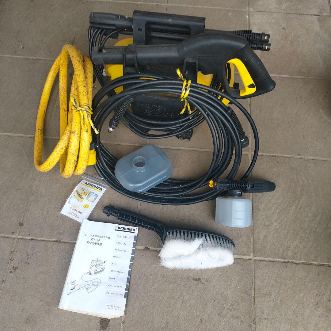 KARCHER JTK28 高圧洗浄機本体