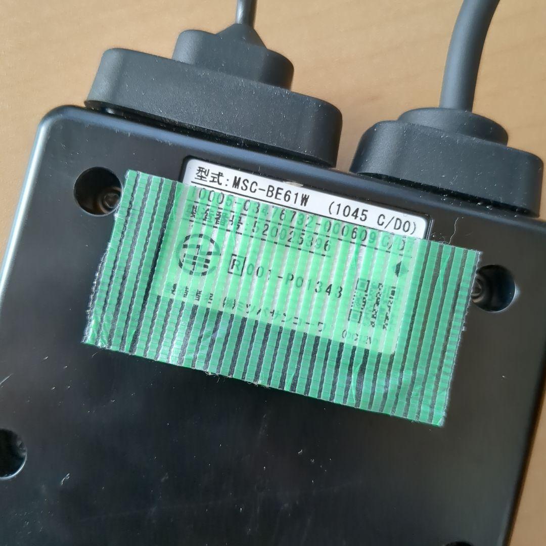 バイク　2輪用ETC　MSC-BE61W