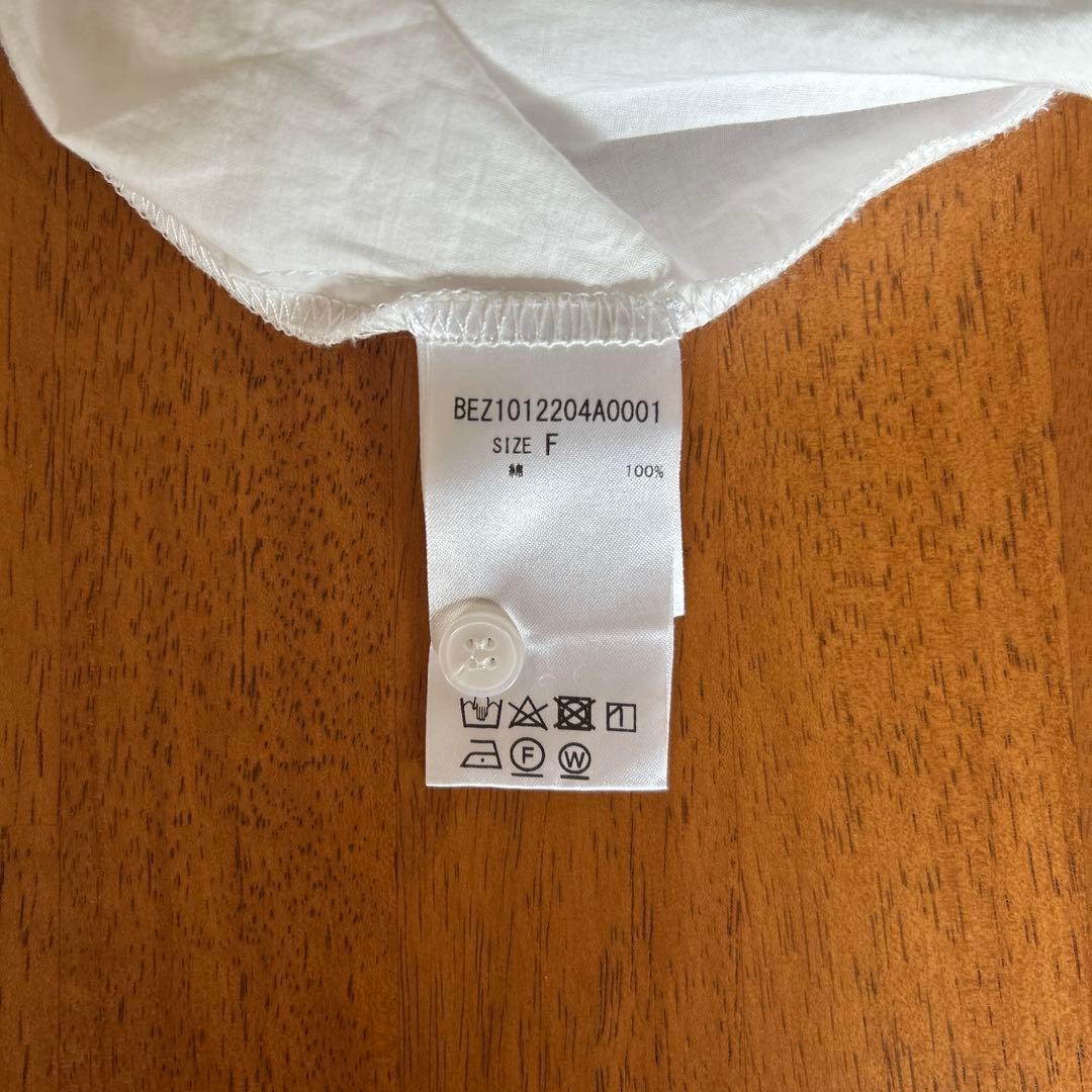 【極美品】BEARDSLEY ホワイト ギャザーチュニックブラウス