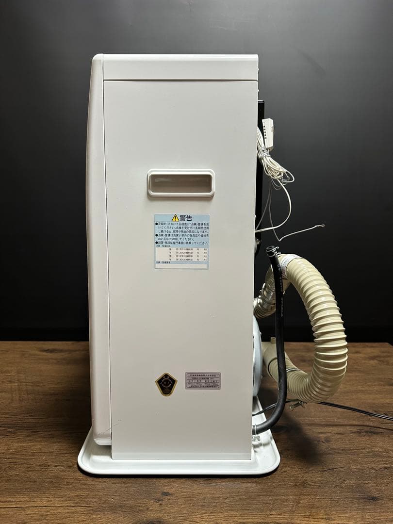 美品　FF暖房機　コロナ RF-42GSE 2021年製