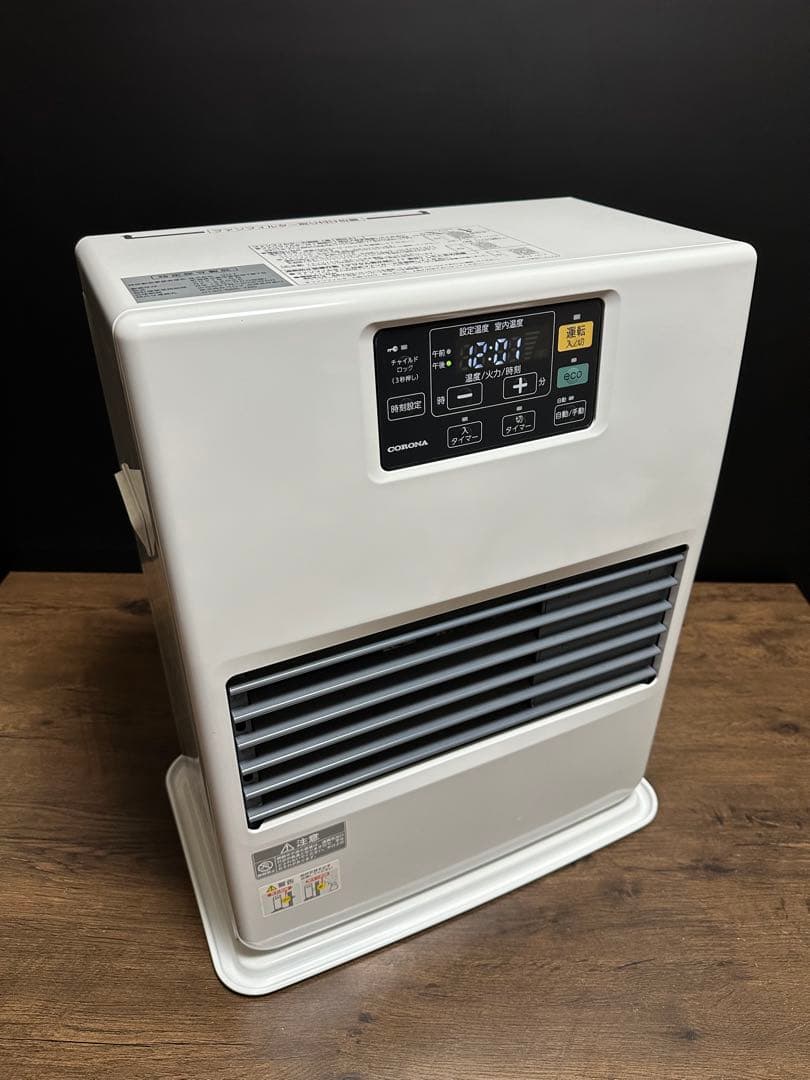 美品　FF暖房機　コロナ RF-42GSE 2021年製