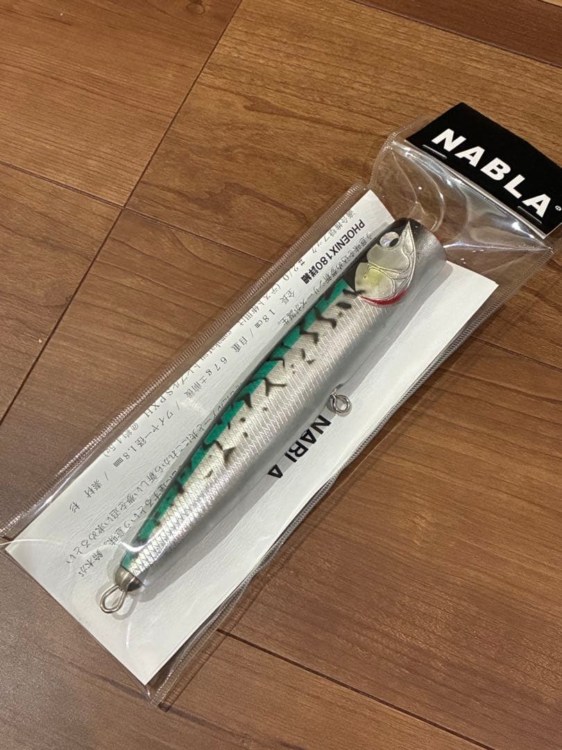 値下げしました！　NABLA ミノー 2個セット シルバー・グリーン