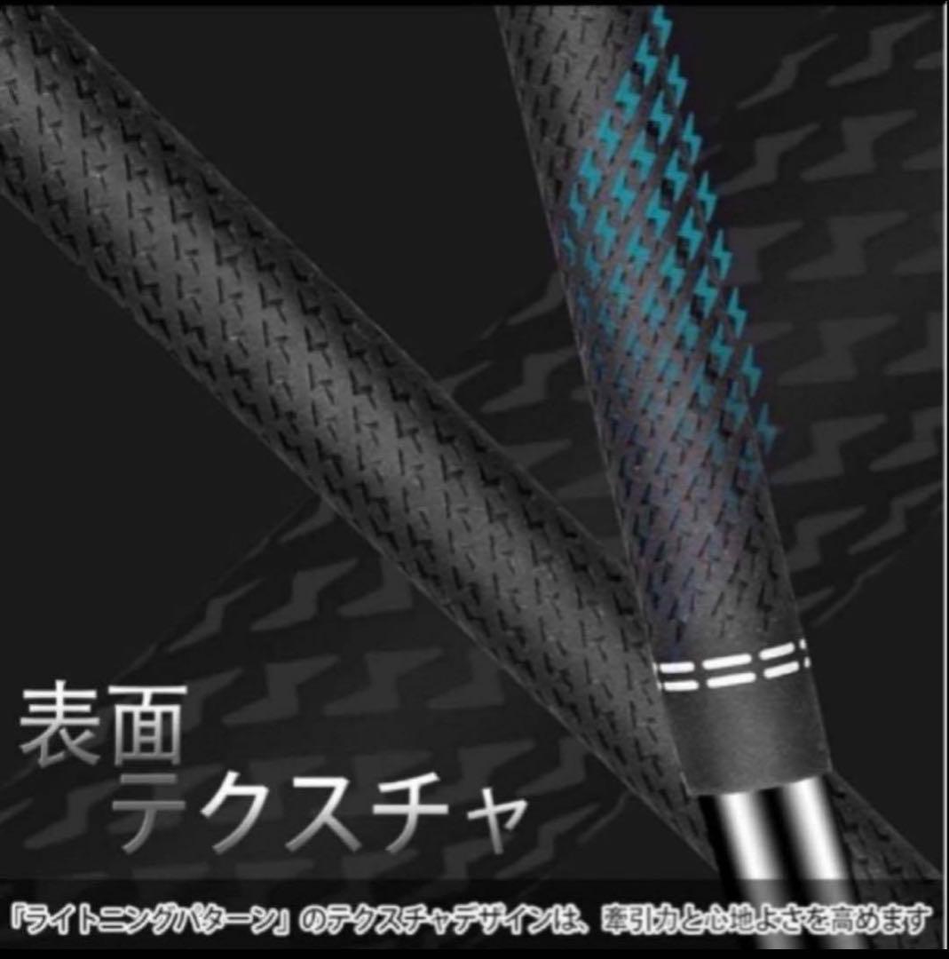 【新品】26ベンタスTRブル−ベロコア+ 日本正規品　カスタムシャフト