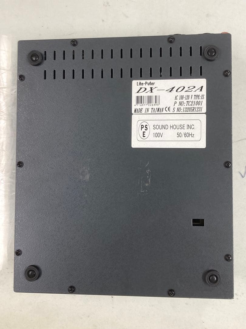 Lite Puter DX-402A 調光ユニット