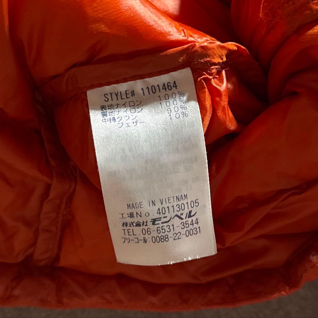 ゆ*ん様 montbell スペリオダウンパーカ ダウンジャケット オレンジ L