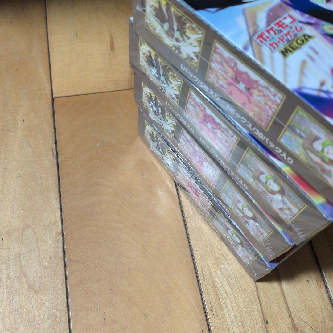 ムニキスゼロ４BOXシュリンク付き新品未開封ポケモンカード