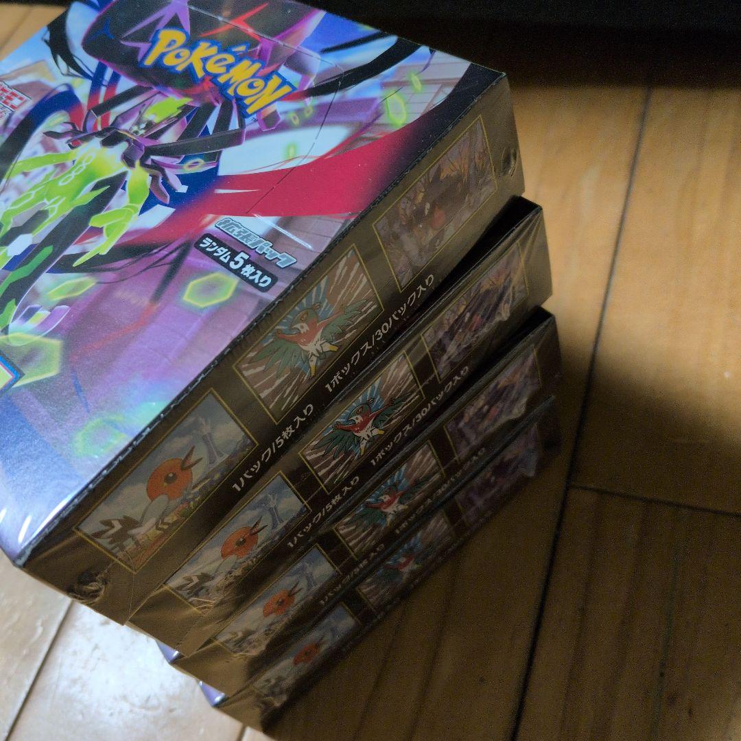 ムニキスゼロ４BOXシュリンク付き新品未開封ポケモンカード