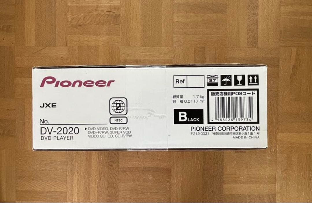 【新品未使用】pioneer パイオニア DV-2020