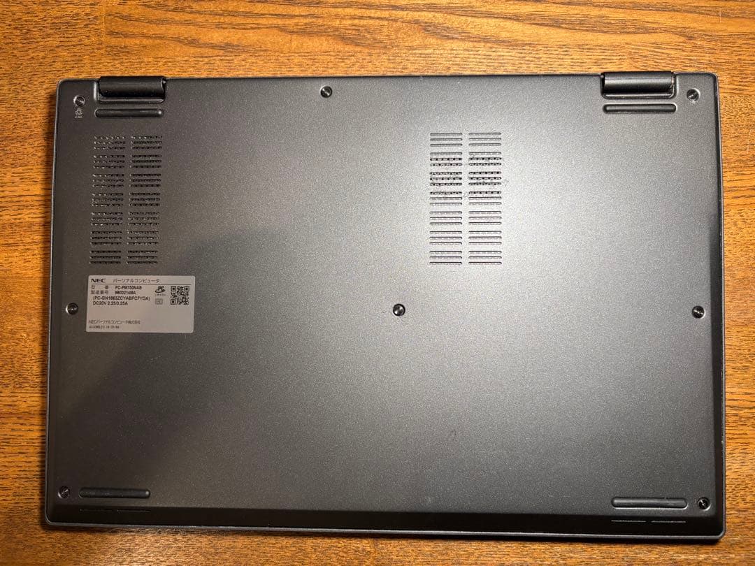 NEC LAVIE軽量ノートパソコン 第8世代i7 SSD 500GB搭載