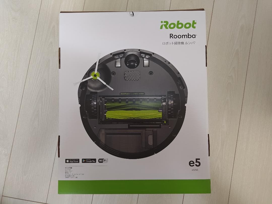 [新品未使用]ルンバ e5 ロボット掃除機