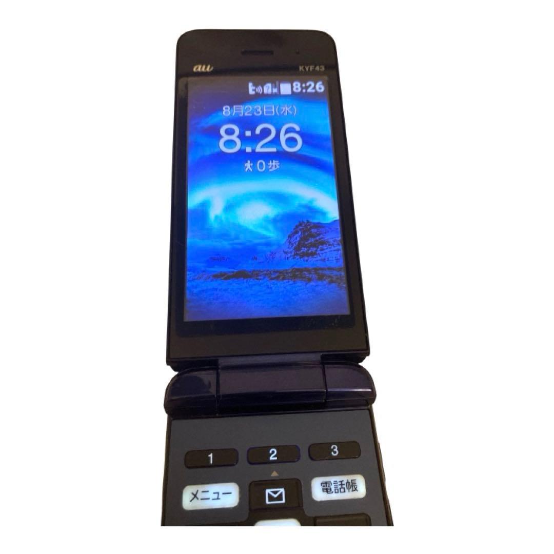✨良品✨au かんたんケータイ ライト KYF43 取扱説明書 卓上ホルダ付き