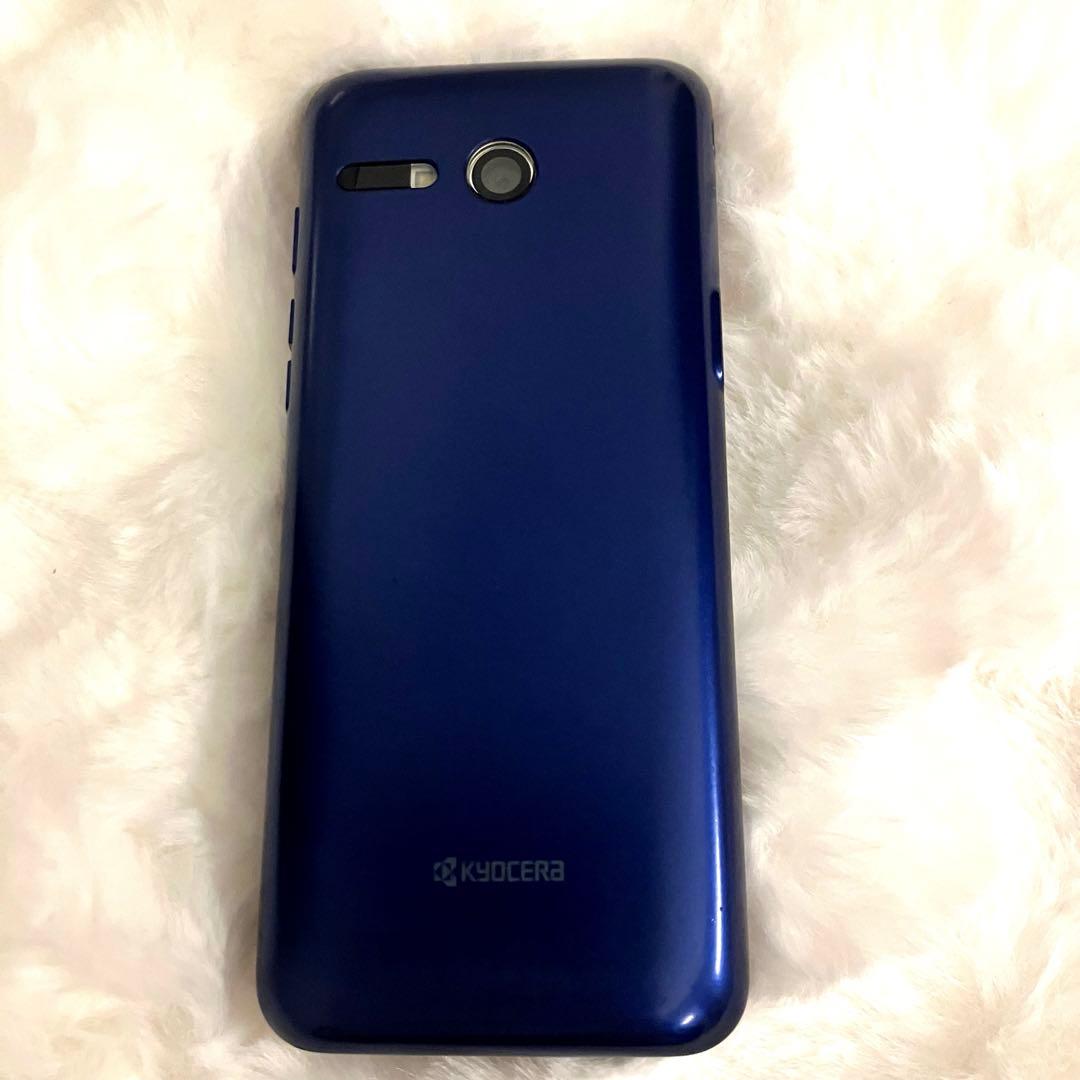 ✨良品✨au かんたんケータイ ライト KYF43 取扱説明書 卓上ホルダ付き