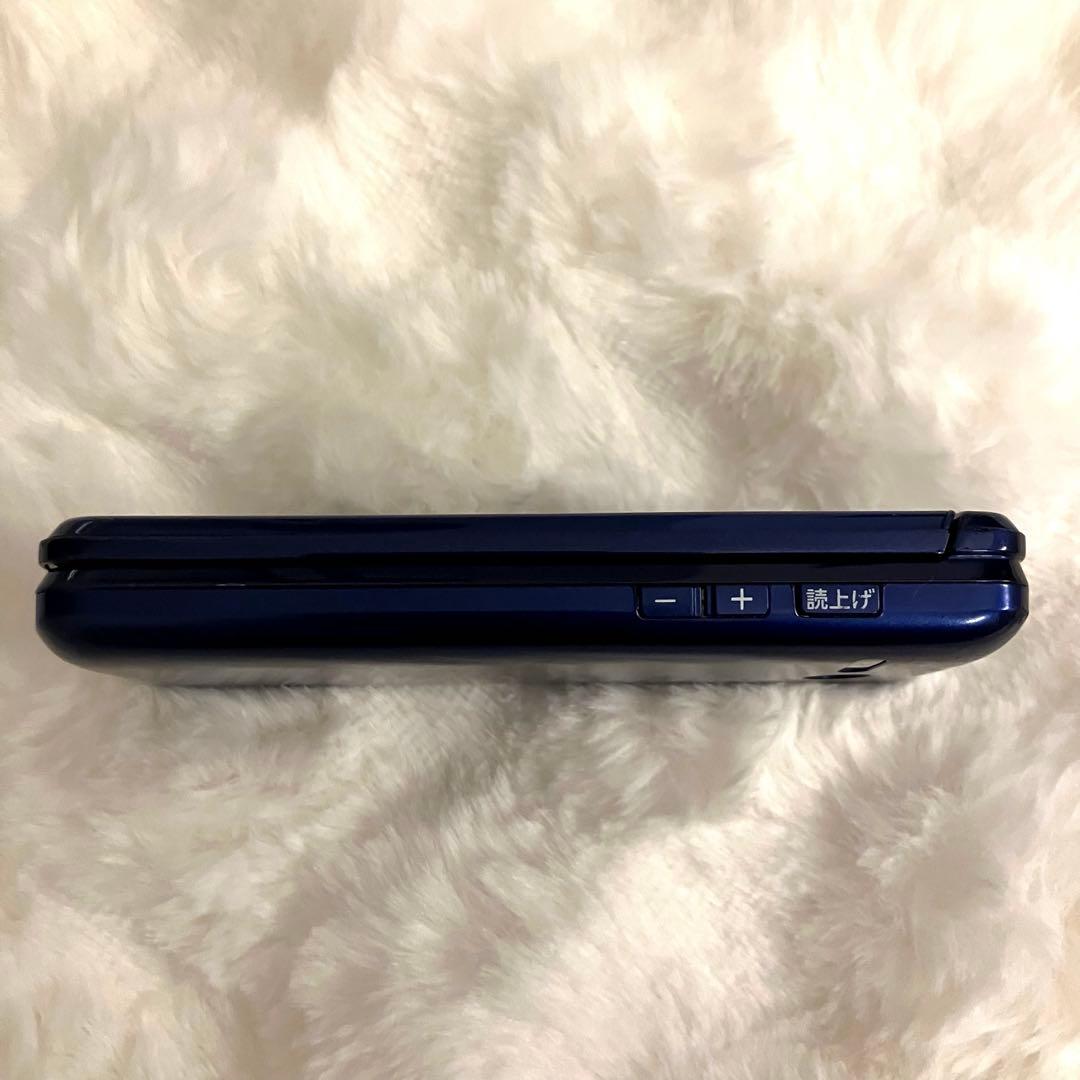 ✨良品✨au かんたんケータイ ライト KYF43 取扱説明書 卓上ホルダ付き