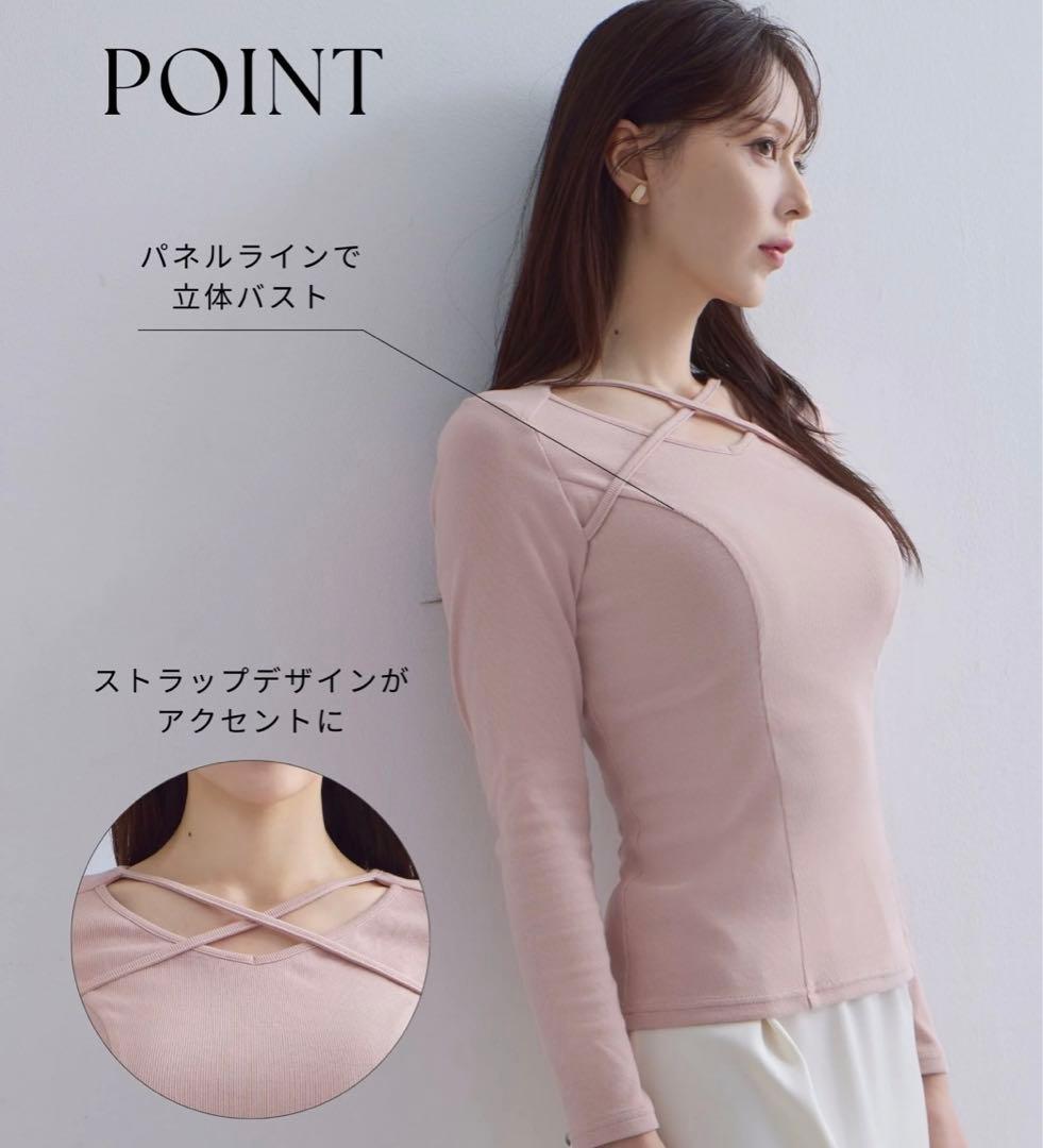 新品未使用✩完売✩overE Vネックストラップカットソー 102ボルドー