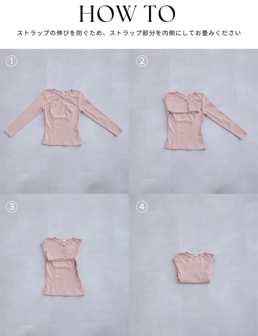 新品未使用✩完売✩overE Vネックストラップカットソー 102ボルドー