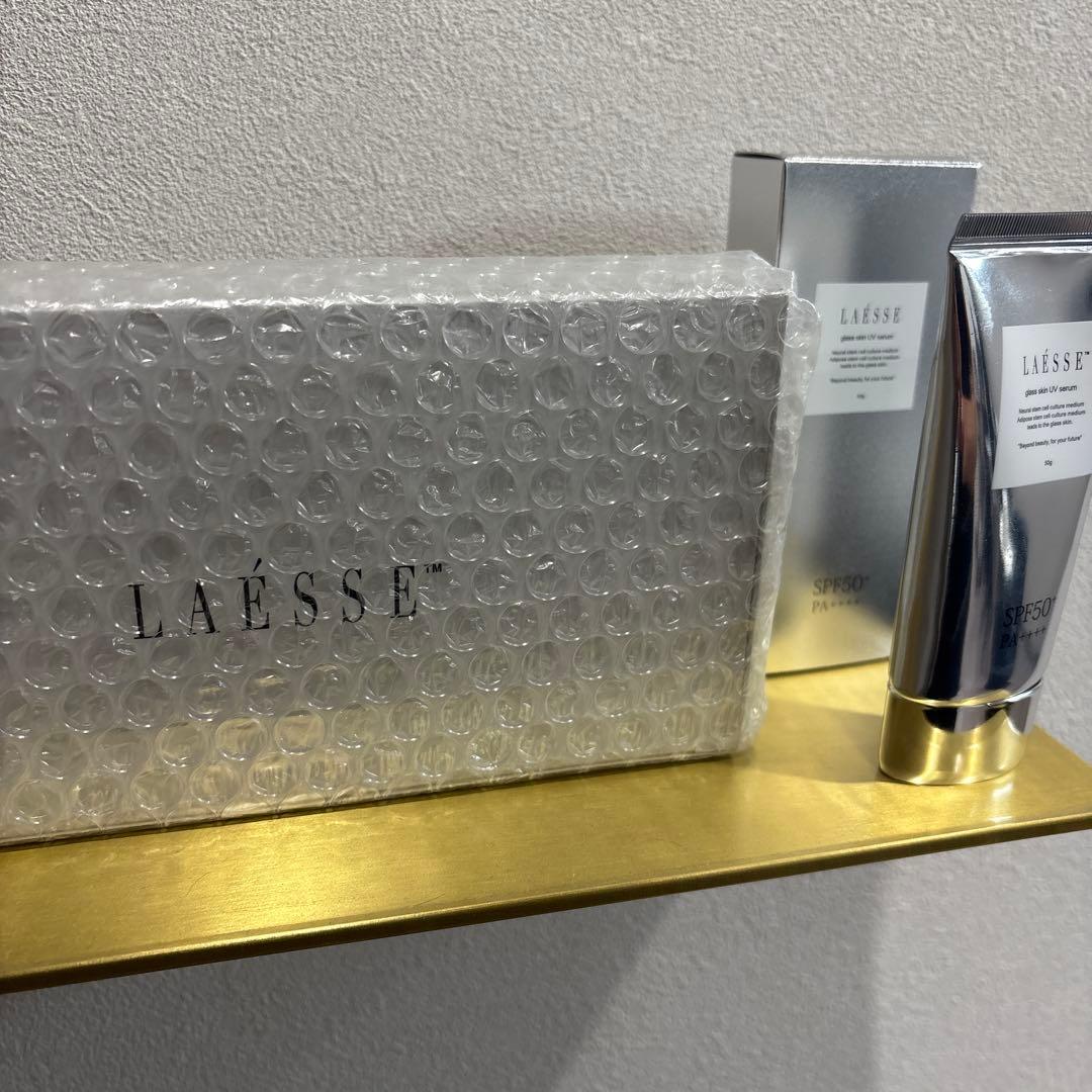 LAÊSSE スキンケア トライアルセット 8点 ラエッセ