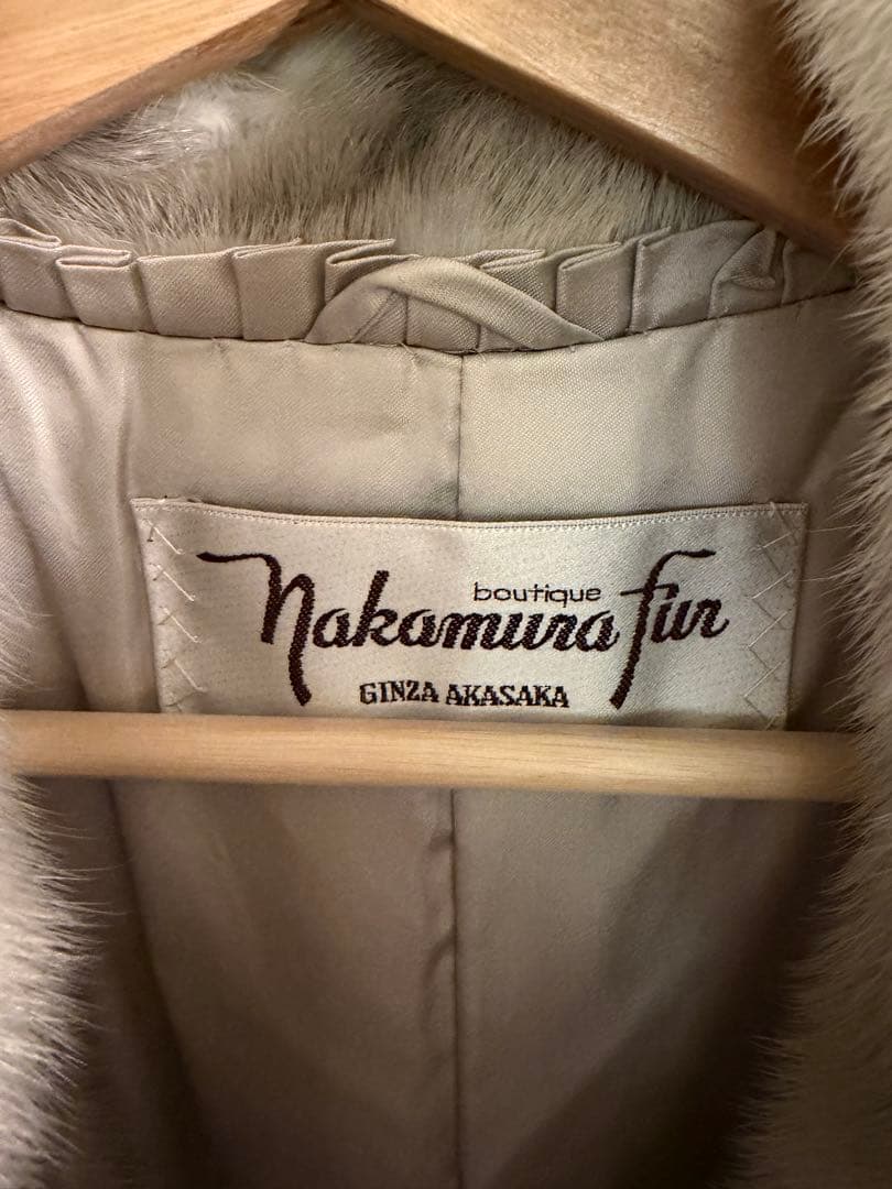 Nakamura Fur 毛皮コートベージュ　訳あり