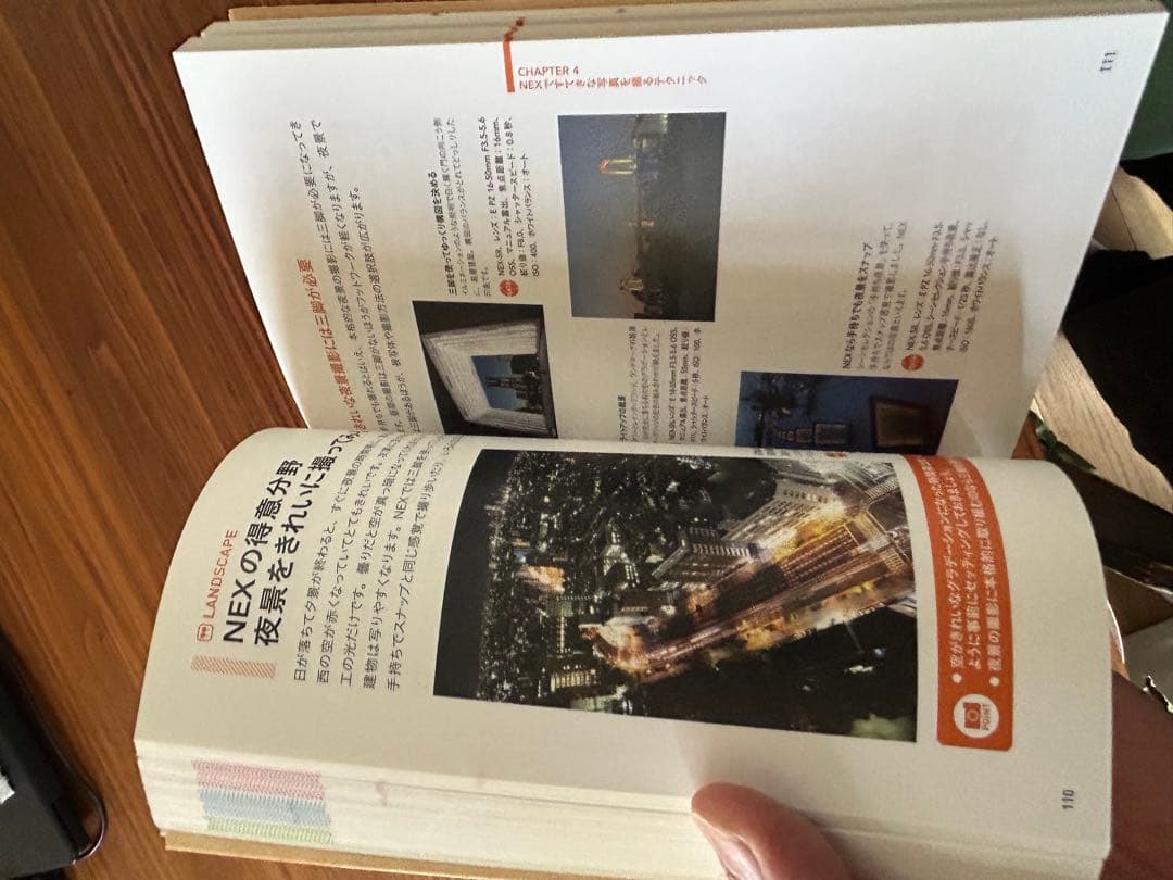 SONY NEX-5R ミラーレスカメラ Eマウント　レンズ他おまけ付き