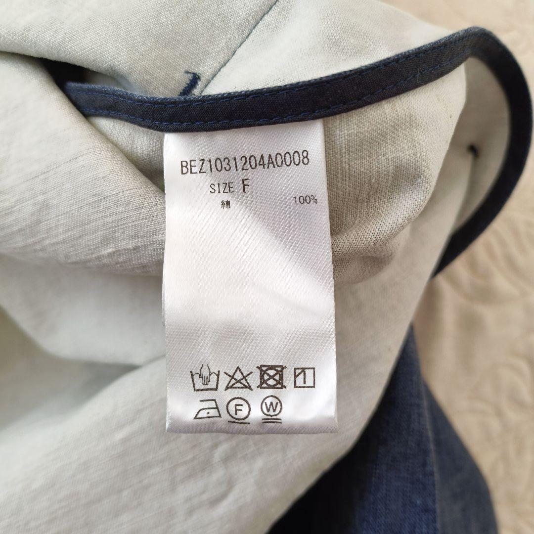 yuum様　2枚おまとめ【超美品】コーデュロイ　ピンタック　　ロングワンピース