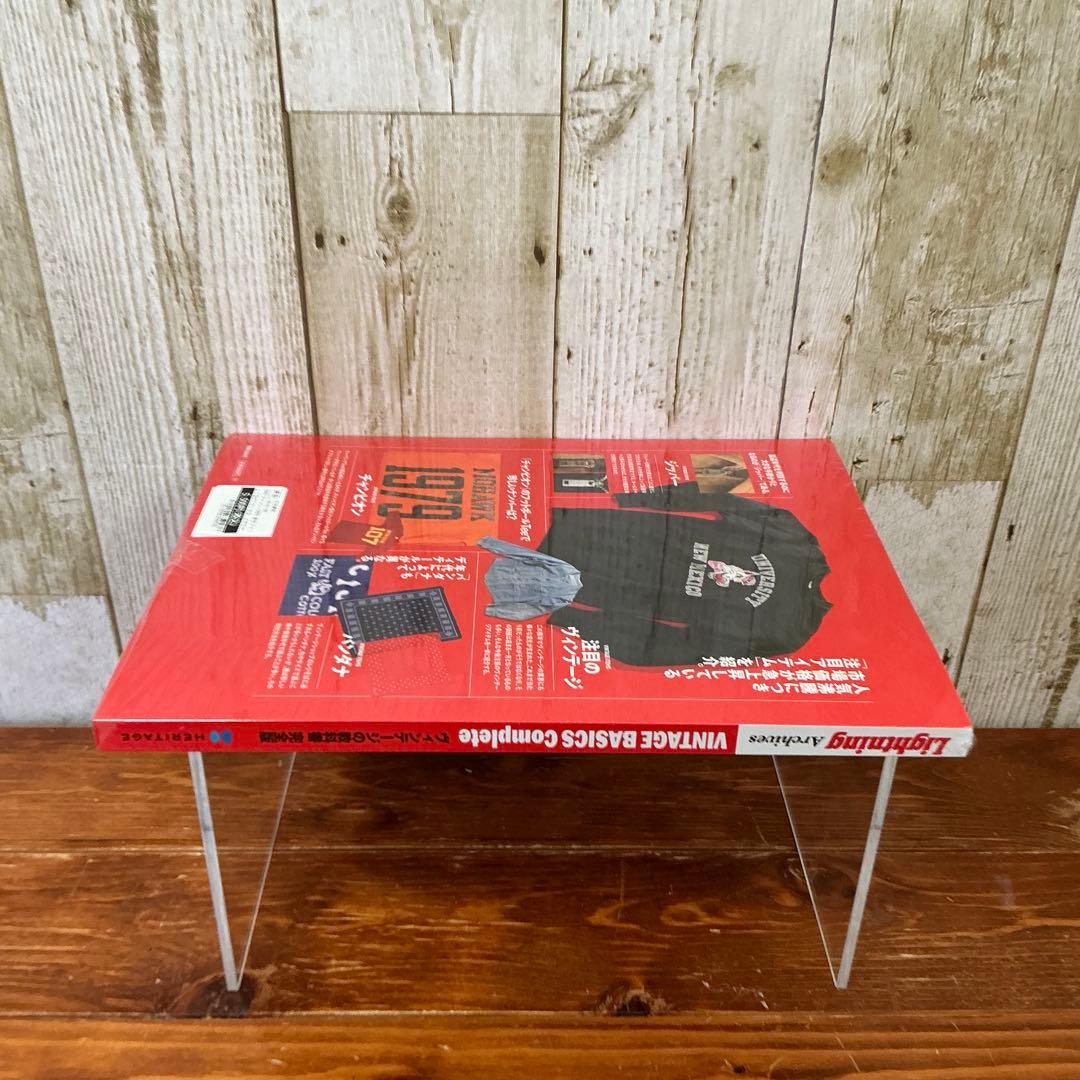 Lightning Archives VINTAGE BASICS 完全版