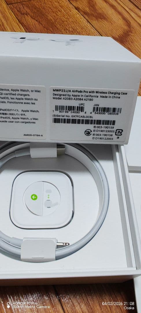 AirPods 本体 ホワイト完璧なプロセス