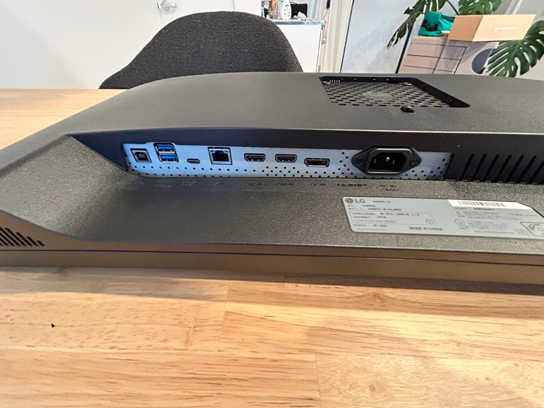 LGモニター ディスプレイ 34WQ75C-B 34インチ/ウルトラワイド