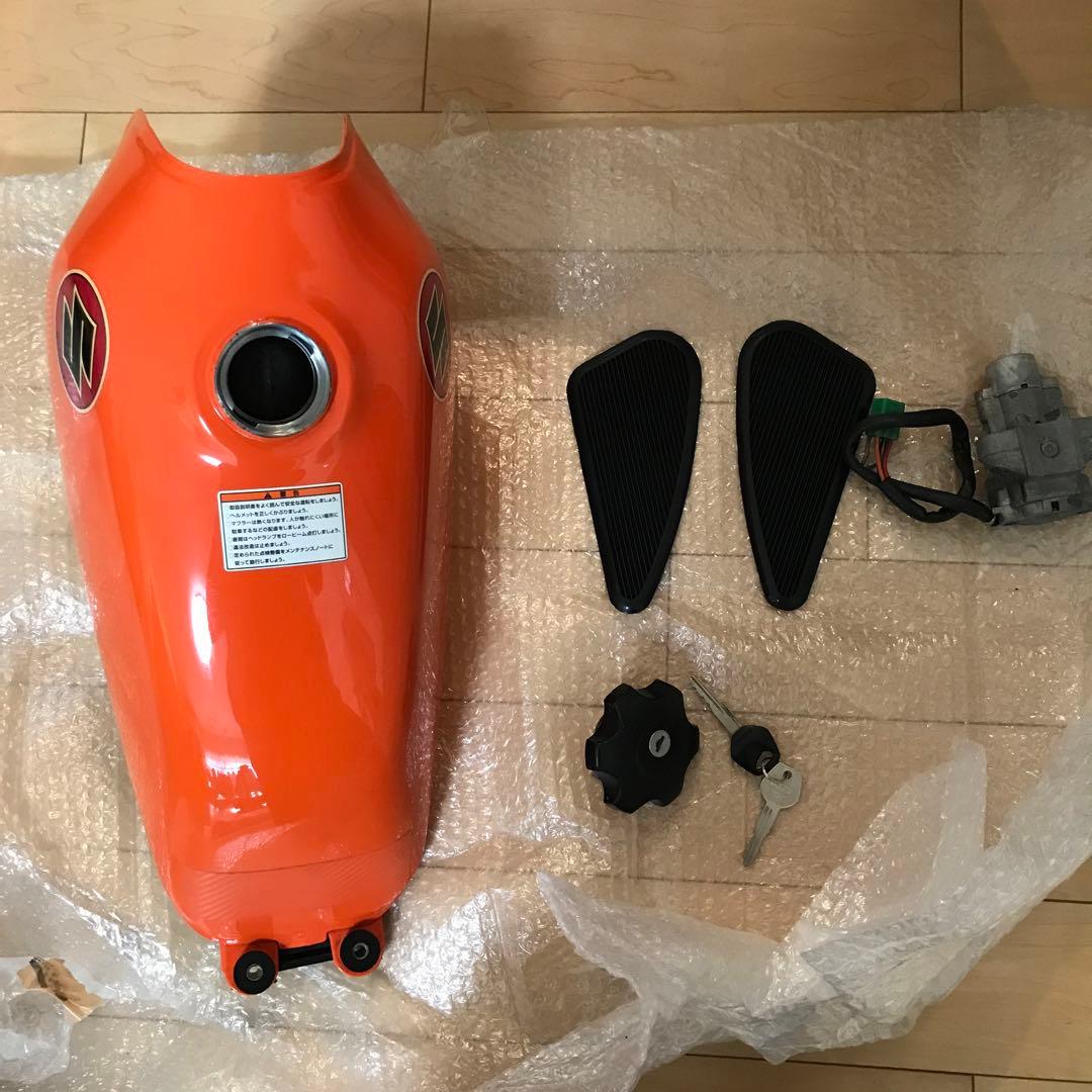 グラストラッカー燃料タンク　おまけ付き