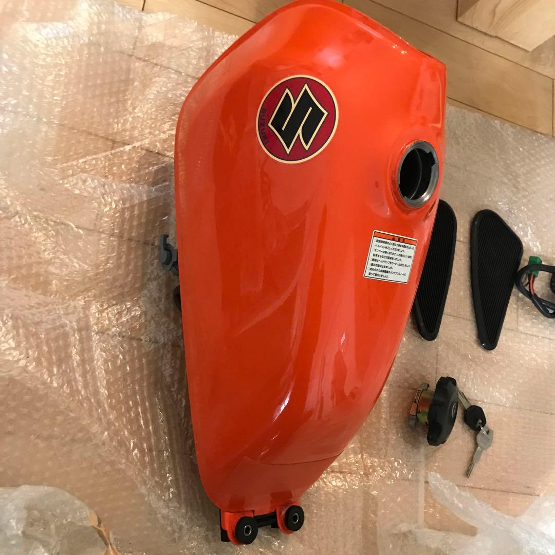 グラストラッカー燃料タンク　おまけ付き