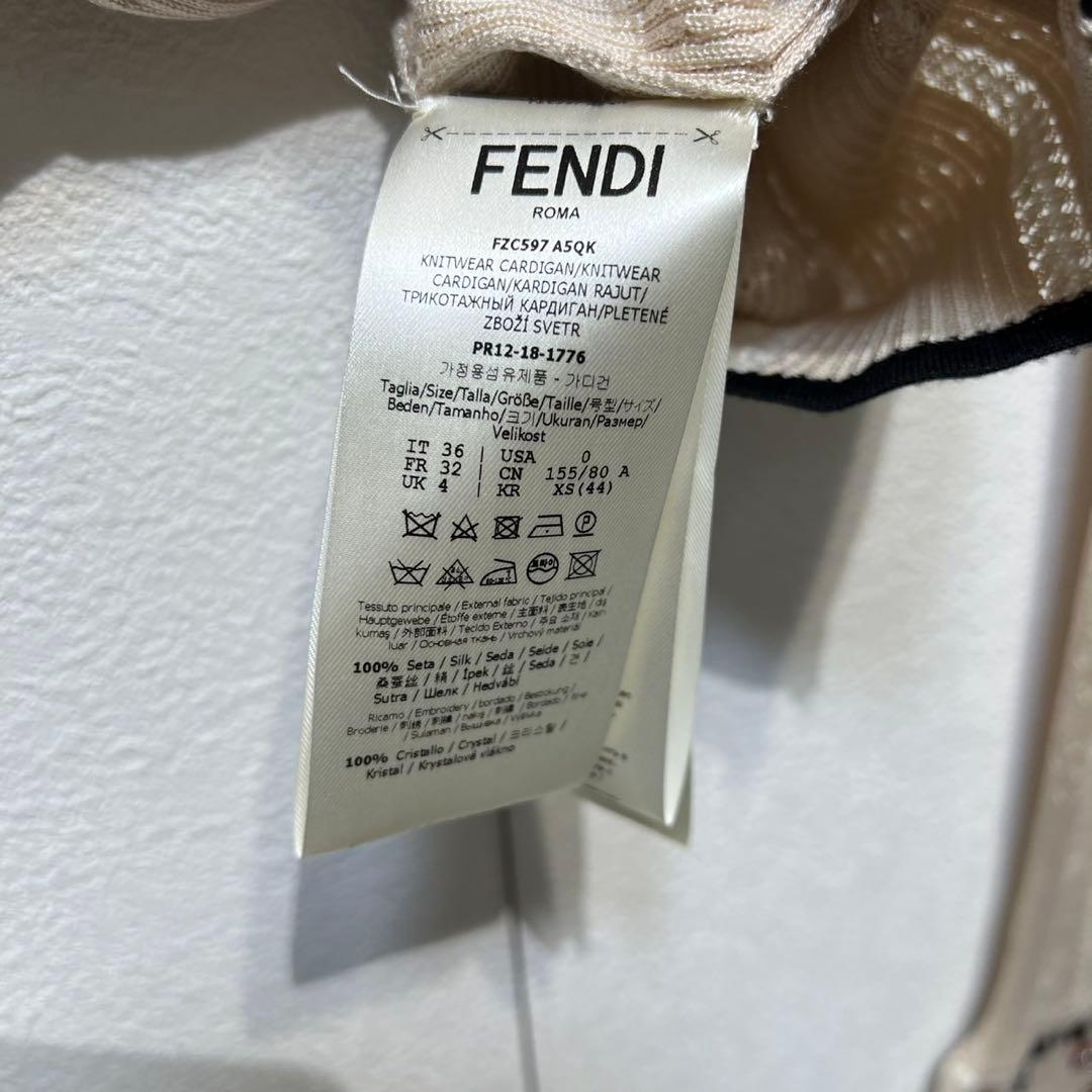 希少 美品 フェンディ スタッズ スパンコール デザイン ニット カーディガン
