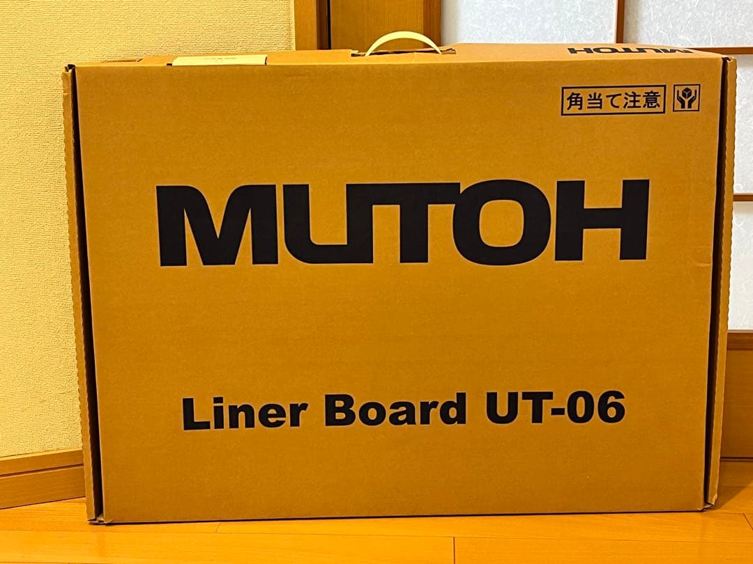 ムトー A2平行定規 ライナーボード UT-06