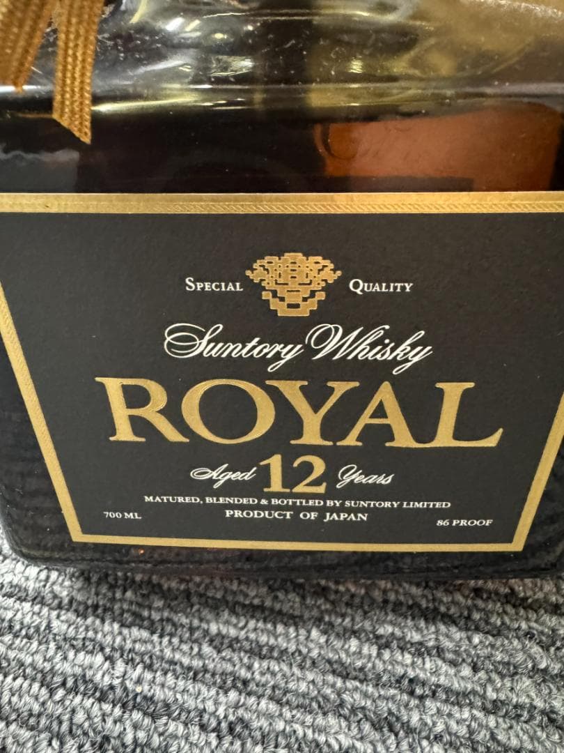 【古酒】12年 CAMUS XO ウイスキー ブランデー 4本まとめ