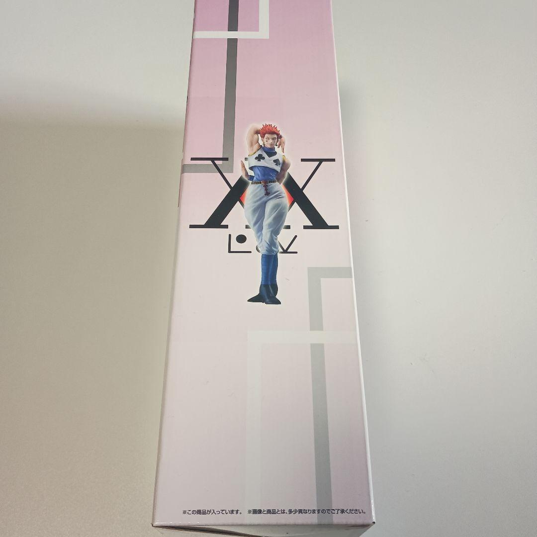 HUNTER×HUNTER 一番くじ C賞 ヒソカ フィギュア ハンターハンター