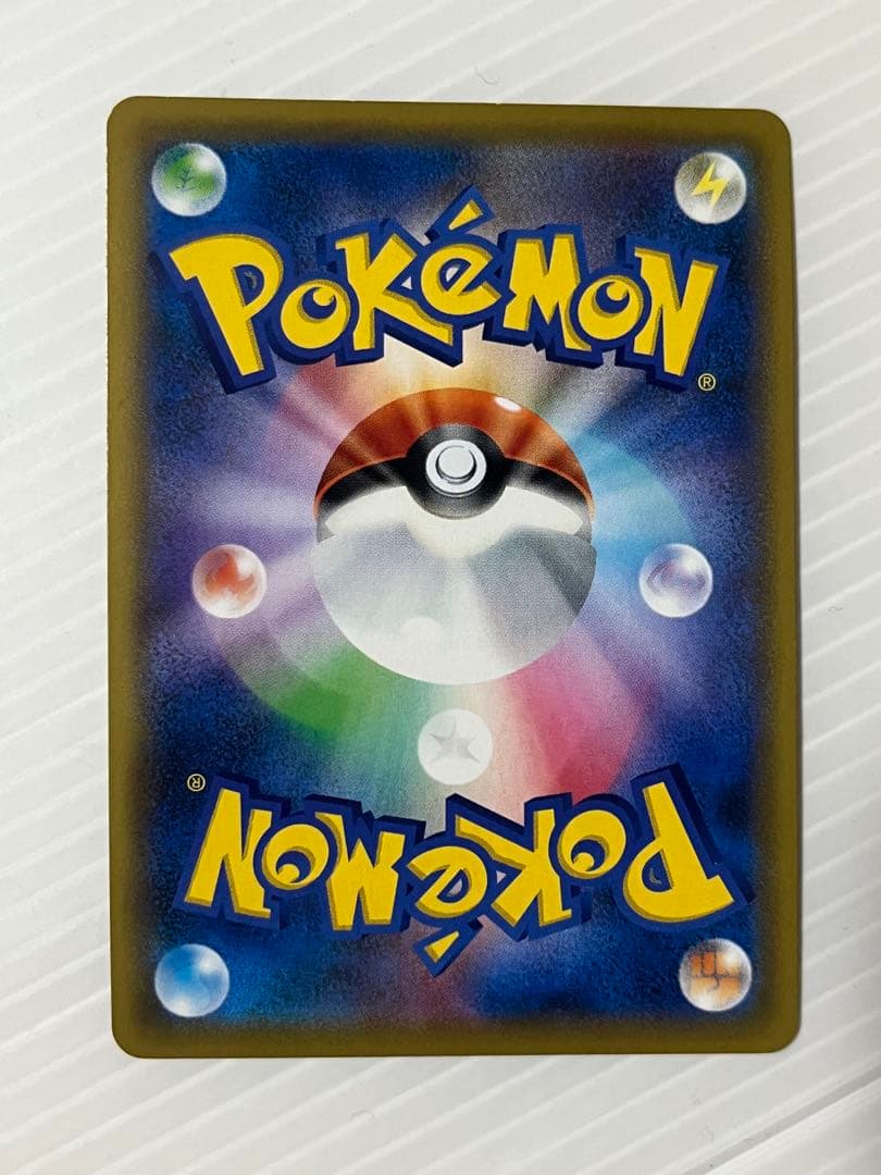 ソニア [SR] （s1a_077/070）　キズあり