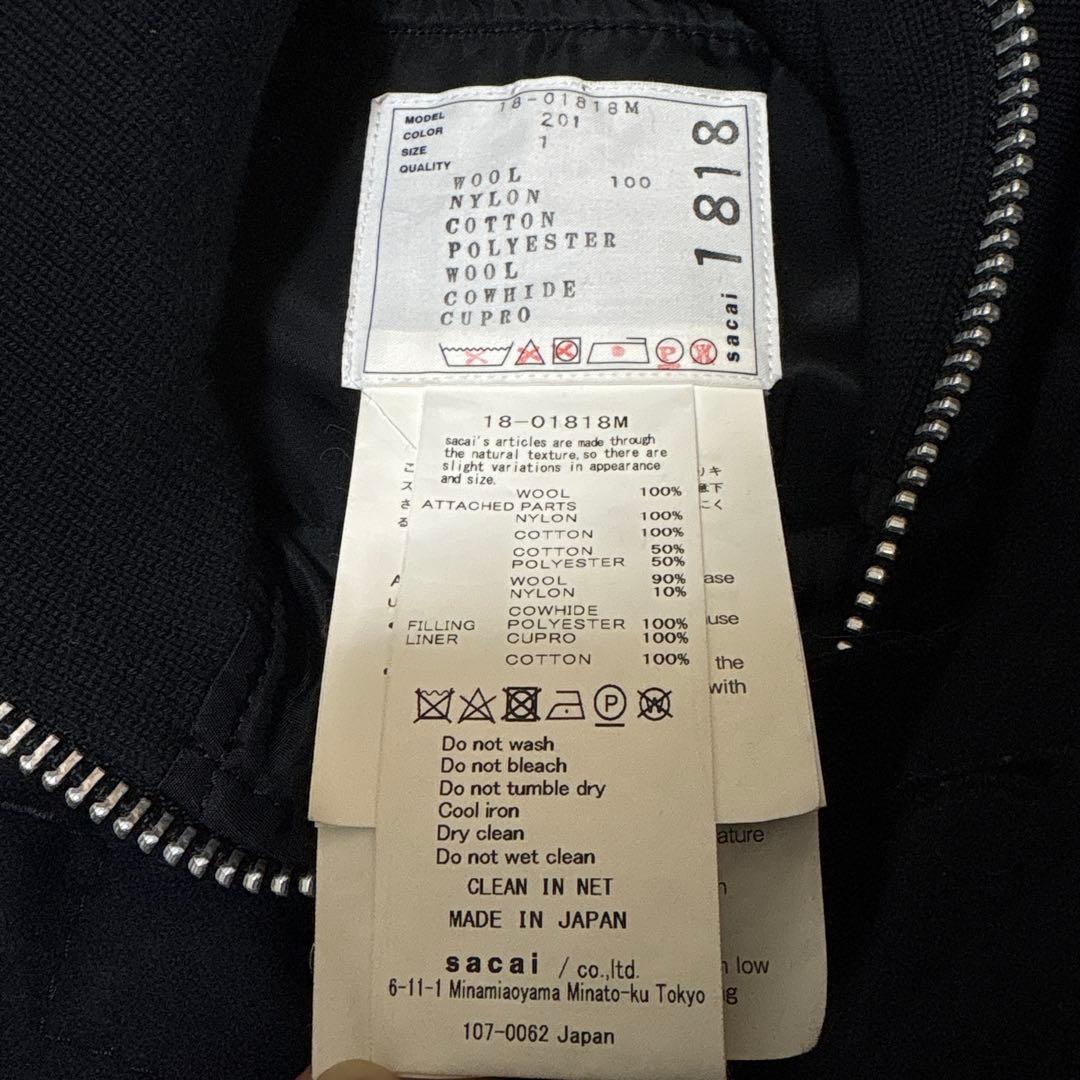 み*ん様 sacai メルトンドッキングコート 18AW