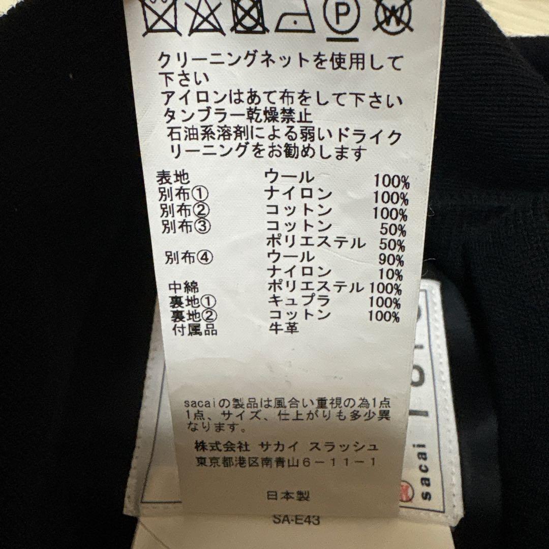 み*ん様 sacai メルトンドッキングコート 18AW