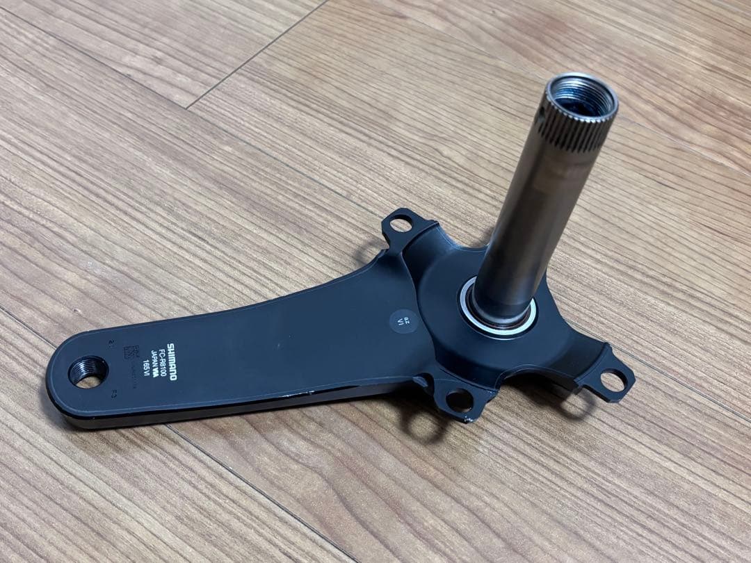 アルテグラ　クランク　FC-R8100 165mm 中古
