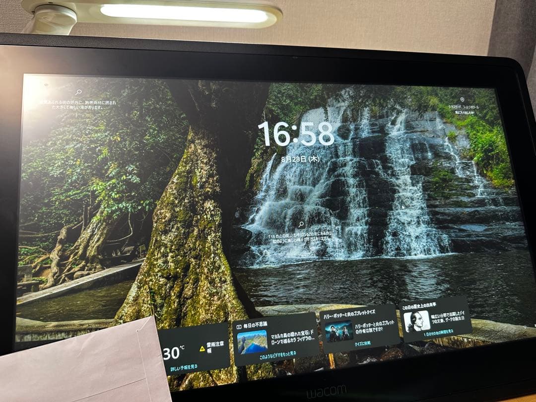 ワコム 液タブWacom Cintiq 22 DTK2260K1D