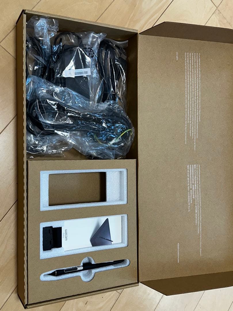 ワコム 液タブWacom Cintiq 22 DTK2260K1D